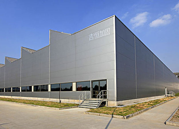 關(guān)于我們 關(guān)于我們